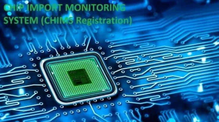 Coal Import Monitoring System